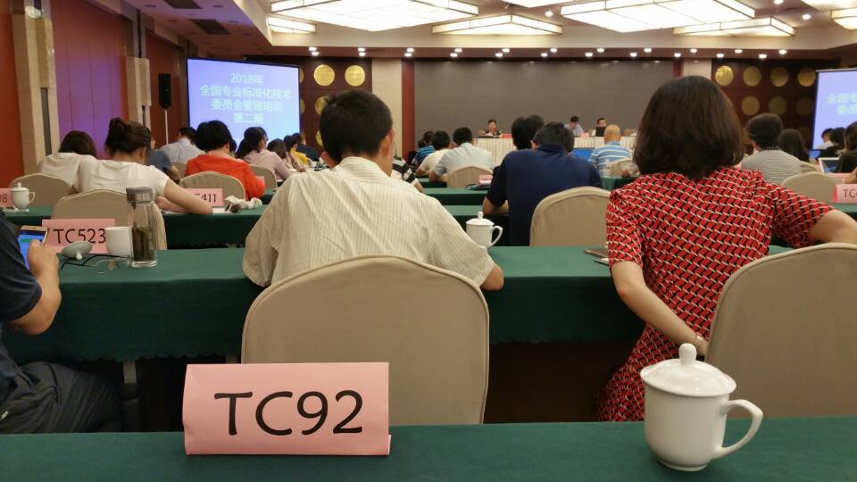 TIM图片20180717141204.jpg TIM图片20180717141204.jpg