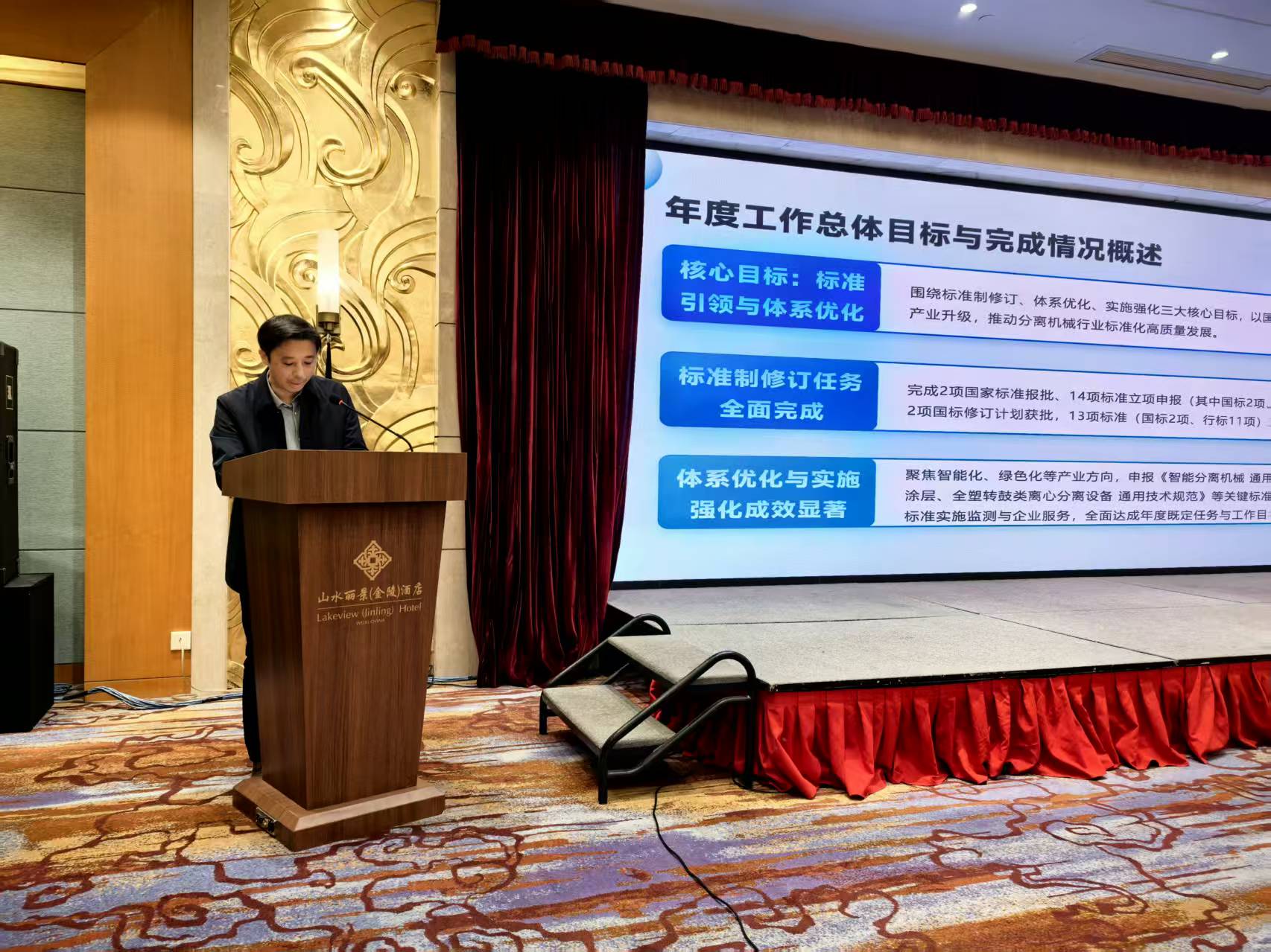 1766372288899373.jpg 微信图片_20251209081649_121_99.jpg